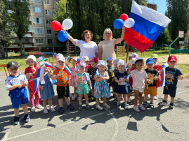 День России День России.